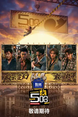 丁香激情六月