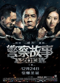 亚洲伊人tv综合网色